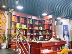 -马记伊源斋涮肉·清真菜(百子湾店)
