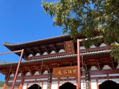-径山寺