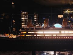 -瑞吉吧 The St·Regis Bar(长沙瑞吉酒店)