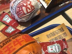 -汉堡王(常熟美城店)