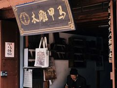 -巍山古城-拱辰楼
