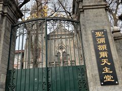 -圣米厄尔天主堂