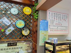-从前慢海鲜面馆