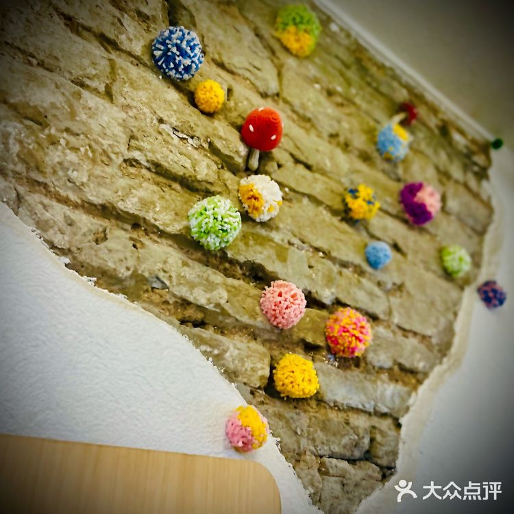 苏芙蕾天花板👏🎶🎶