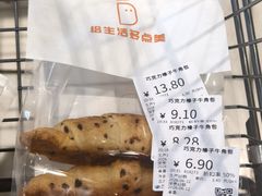 -物美超市(三里河店)