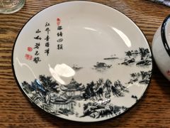 -烟雨人家(塔湾街店)