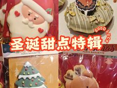 -巴黎贝甜(望京信万店)