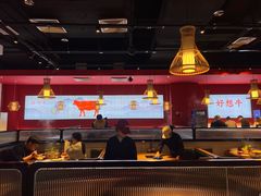 -好想牛·鲜切自助牛肉火锅(七堡花园城店)