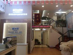 -蕾特恩祛痘•皮肤管理