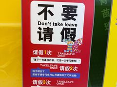 -佳禾国际美术书法教育(仁恒伊势丹校区)