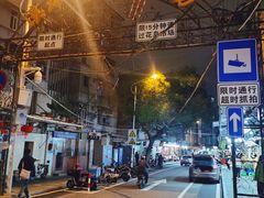 -溪岸路花鸟市场