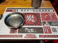 -青瓦炭韩潮烤肉(花园道店)