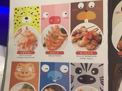 -水木锦堂·自助铁板烧(世贸天阶店)
