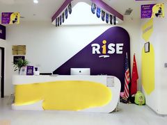 -瑞思教育·少儿英语(凯德校区)