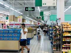 -沃尔玛(摩尔广场店)