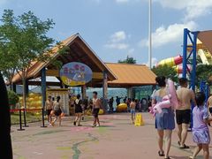 -华夏文旅海洋公园