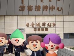 -敕勒川草原