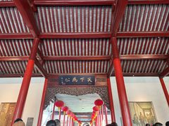 -南京中国近代史遗址博物馆(南京总统府)