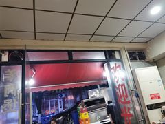 门面-小板凳(四公里店)