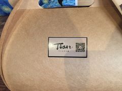 -Tian品