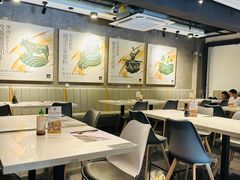 -CHILL Pho澳洲牛肉越南粉(佛山顺德万象汇店)