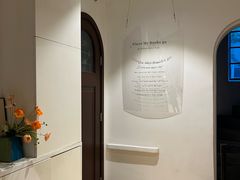 -思南书局(复兴中路店)