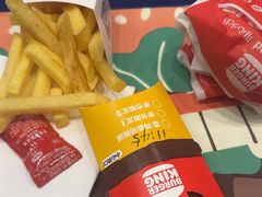 -汉堡王(财富广场店)