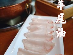 -古铜老院铜锅涮肉·清真(双井店)