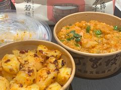 -丁家坡洋芋·观音桥好吃街A区(全国总店)