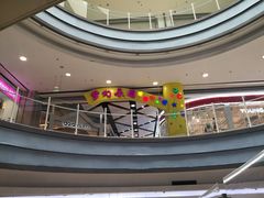 -永旺梦乐城国际商城(北清路店)