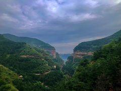 -黄崖洞文化旅游区