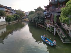 -南京夜泊秦淮君亭酒店·金陵书画院