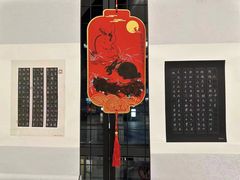 -东书房琴棋书画馆(昆城校区)