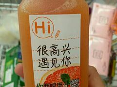 -大润发(明珠店)