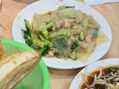 -三中高皇羊肉馆
