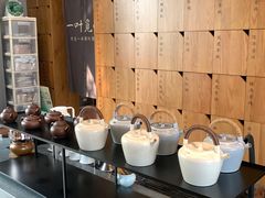 -一叶觅山(半边街店)