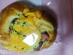 -中粮丰通（北京)食品有限公司