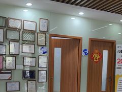 -茂菊口腔连锁(浦东南路店)