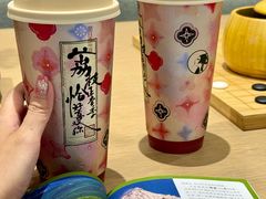 -茶理宜世(乐峰广场·尝乐集店)
