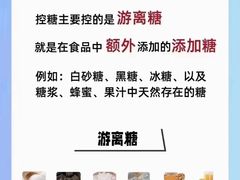 -FEELINGME乐刻私教馆·健身(文鼎财富店)