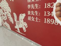 -茄子恰恰·新云南小炒(金池购物中心店)