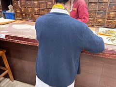 -弘医堂中医院