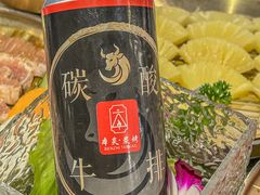 -本炙炭烤·蒲烧活鳗料理店(金沙洲店)