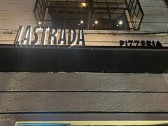 门面-La Strada(安福路店)