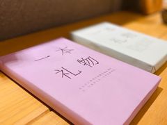 -猫里有甜