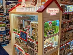 -TOYSRUS玩具反斗城(苏州中心店)
