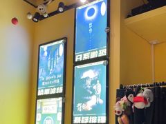 -谜盒子奇幻密室(南屏店)