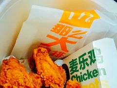 -麦当劳(龙阳路店)
