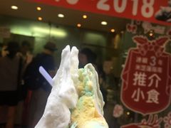 -柠檬车露(卖草地店)