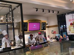 -味多美(民星路店)
